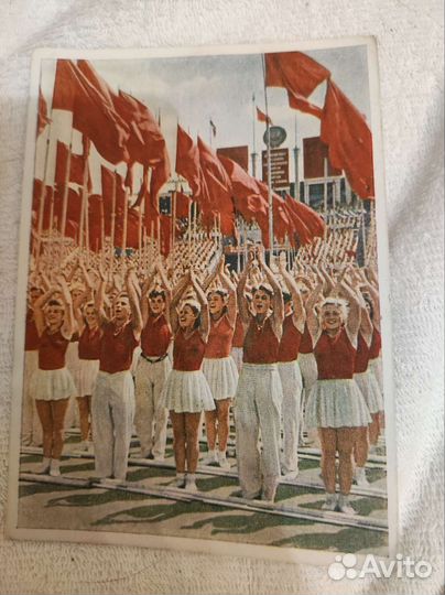 Открытки СССР 1940-1950-е