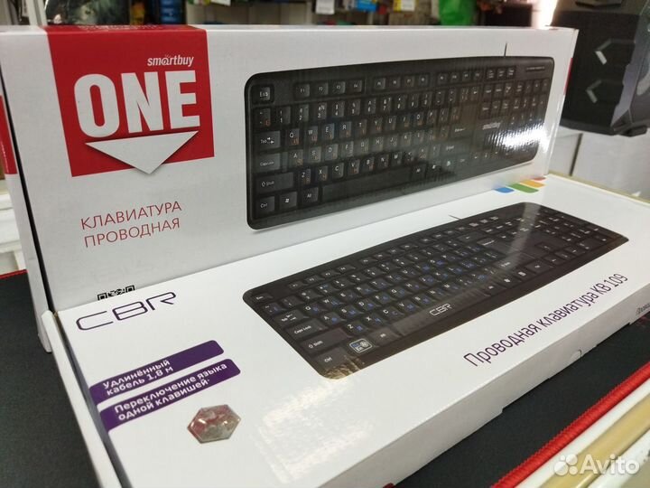 Клавиатуры SmartBuy, CBR, Defender и др новые