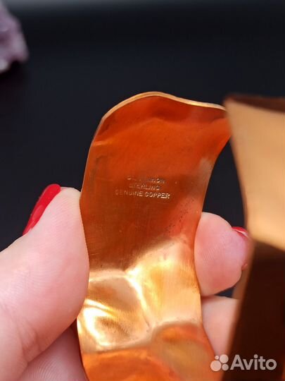 Браслет L. Vernon - Медь и Серебро - Винтаж