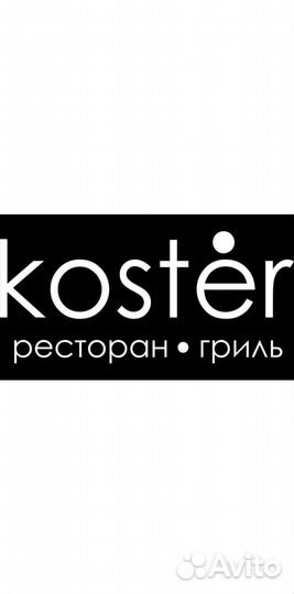 Повар Су Шеф в ресторан