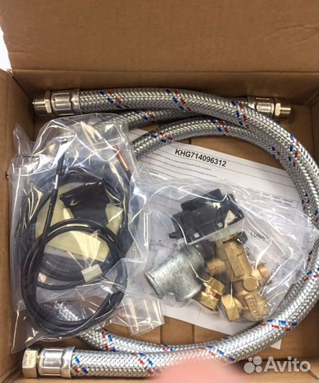 Baxi комплект для подключения к бойлеру (A7787434)