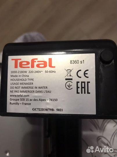 Tefal optigrill elite xl