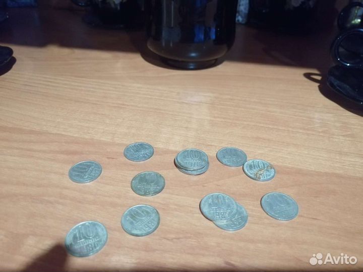 1 рубль СССР бумажный