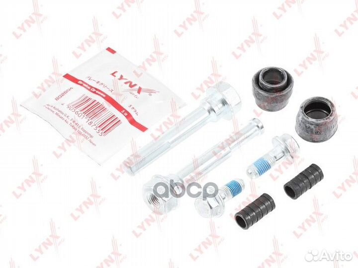 Ремкомплект направляющих тормозного суппорта MA