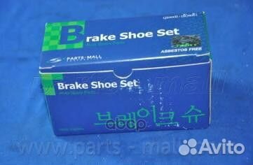 Колодки барабанные Hyundai/PM/ PLA002 Parts-Mall