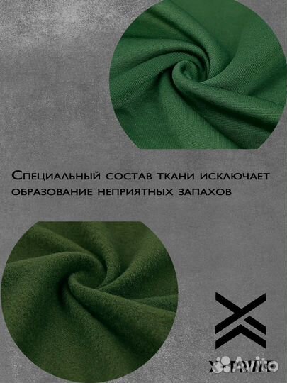 Термобелье Extreme Polyester S-3XL Oliva,black