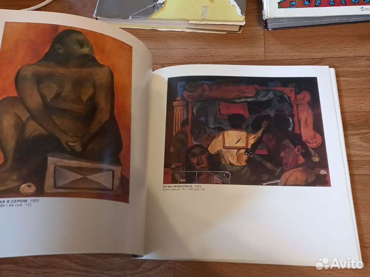 Книги, живопись, искусство