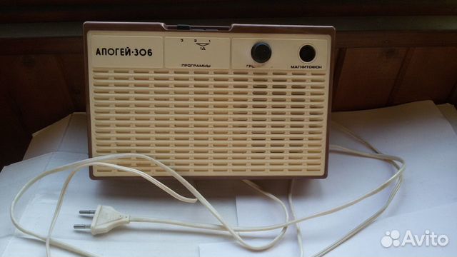 Радиоприёмник 