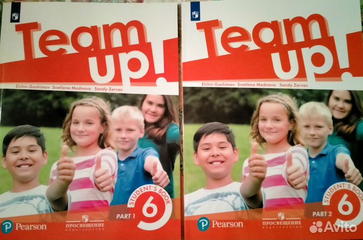 Учебник по англ.языку за 6 класс