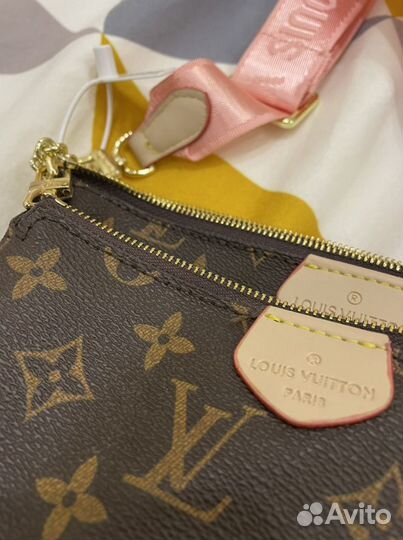 Сумка женская через плечо