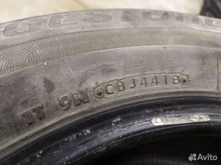 Летняя резина r15