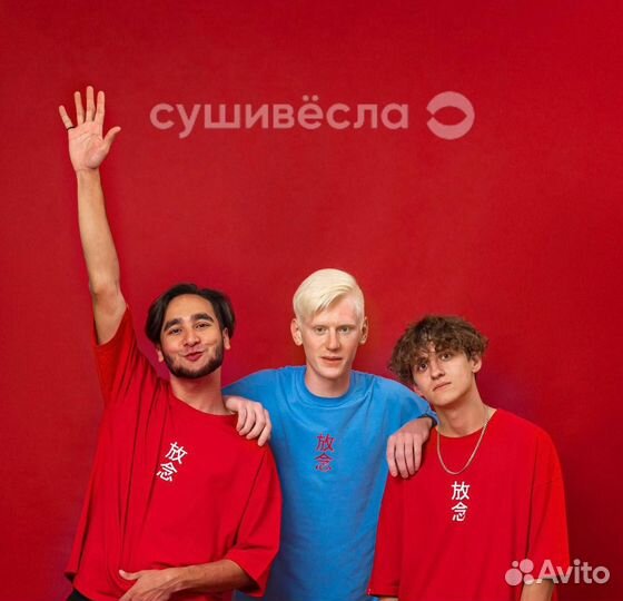 Продавец-кассир (Мира 74)