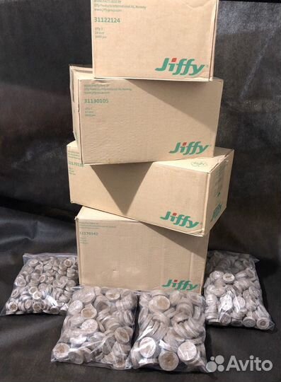 Торфяные таблетки Jiffy 7 для рассады