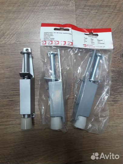 Фиксатор двери