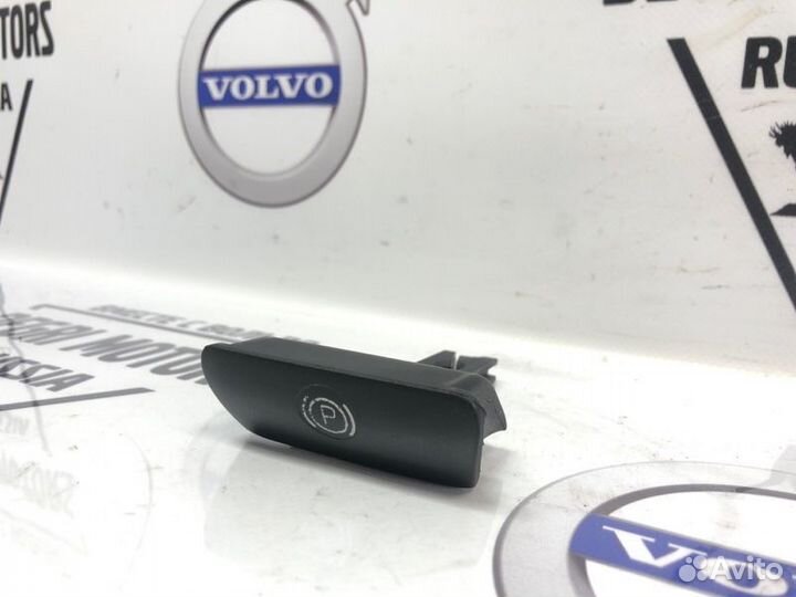 Ручка ручного тормоза Volvo xс90 (2003-2014)