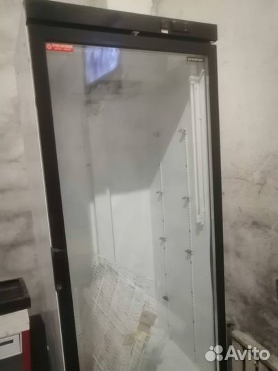 Оборудование для магазина
