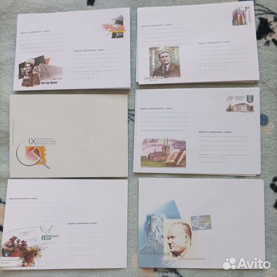 Конверты Укрпошта 2000 года винтаж
