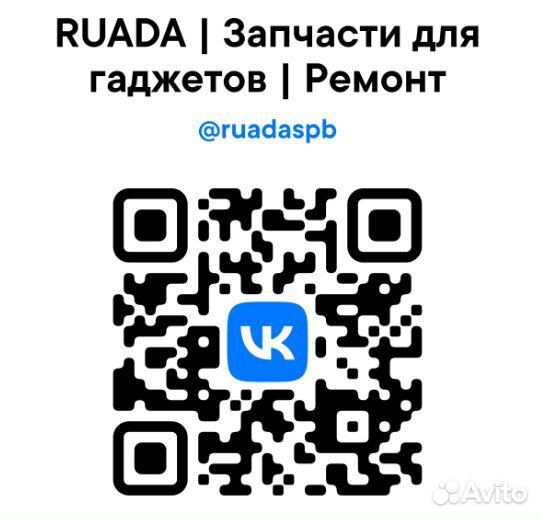 Шлейф на кнопку включения Samsung S9+ (оригинал)