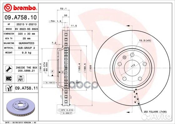 Диск тормозной UV Coated перед 09A75811 Brembo