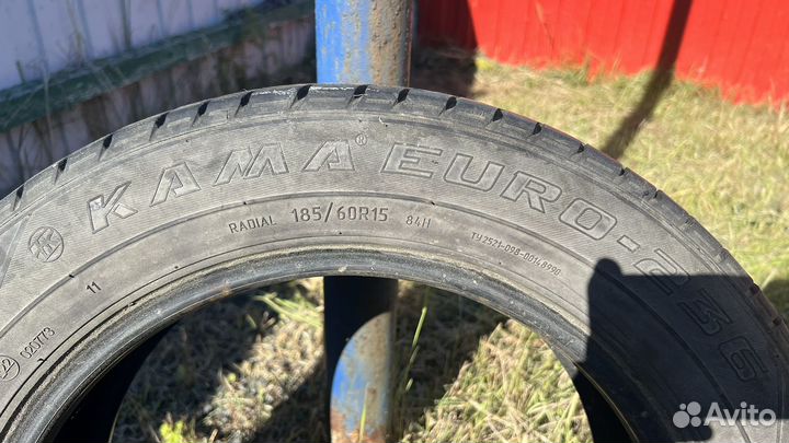 КАМА Кама-Евро-236