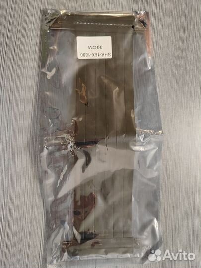 Шлейф удлинитель PCI Express 3.0