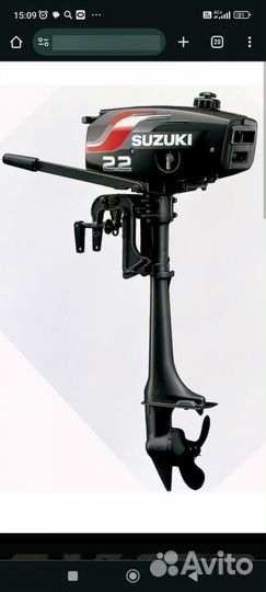 Лодочный мотор Сузуки 2.2