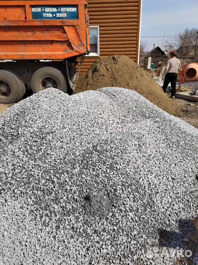 Доставим Перегной, Песок, землю, щебень, уголь, ке