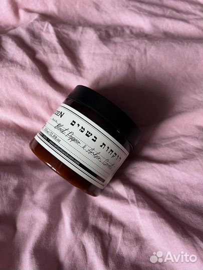 Масло для тела zielinski&rozen black pepper