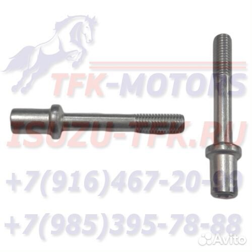 Болт крепления топливной форсунки NQR75/NQR90/NPR7