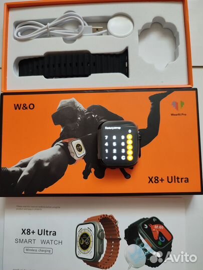 X8+ultra