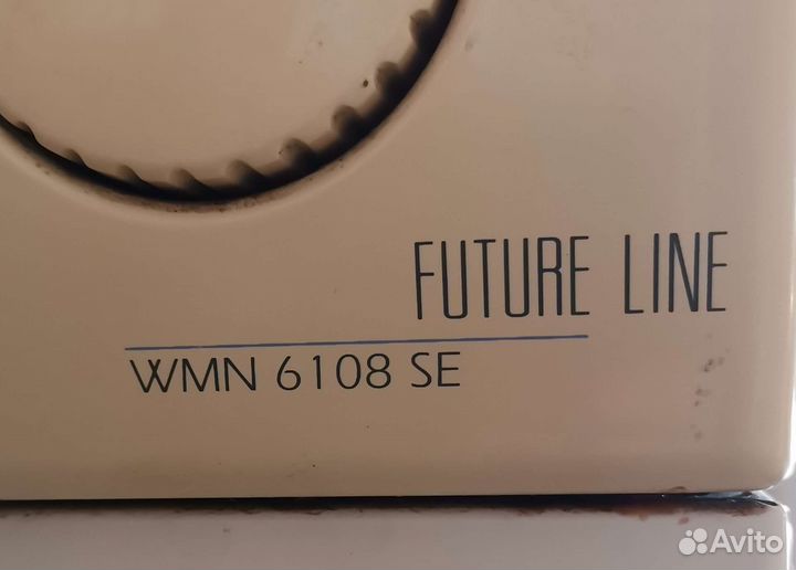 Стиральная машина