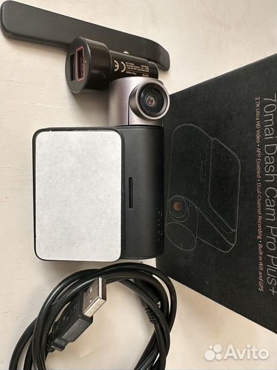 Видеорегистратор 70MAI Dash Cam Pro Plus+, A500S