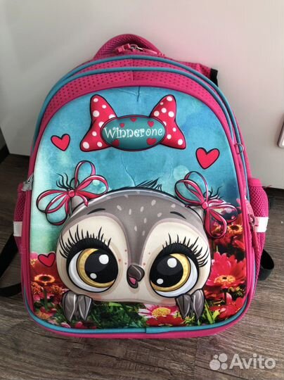 Рюкзак для начальных классов