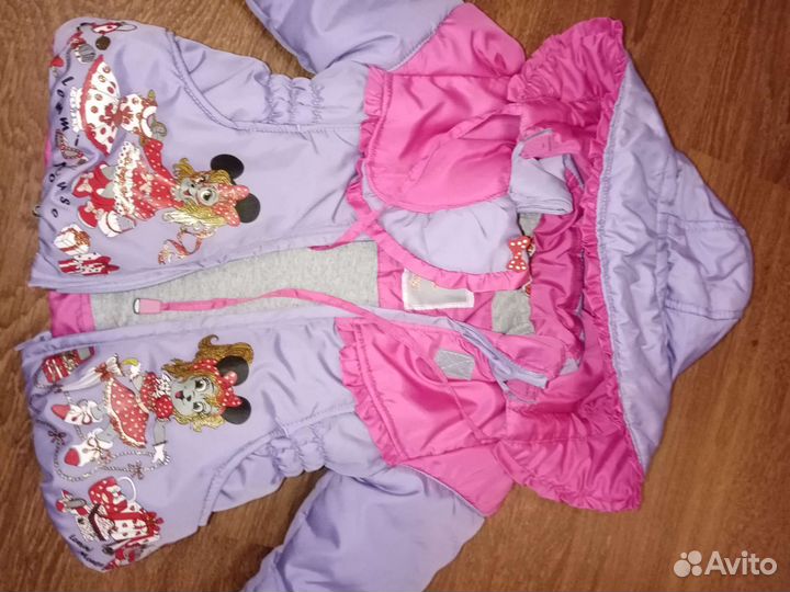 Комбинезон