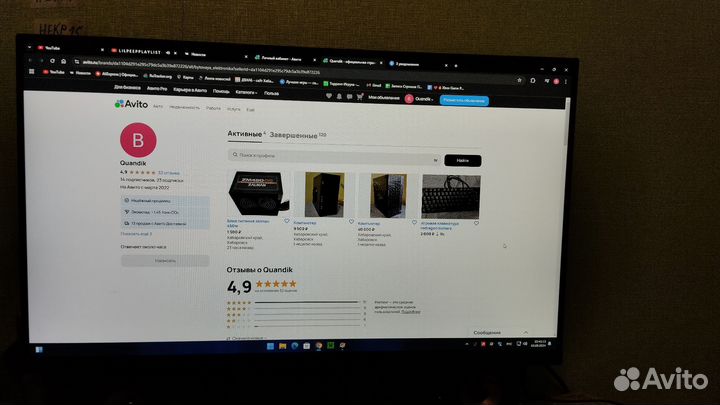 Монитор msi mp273a