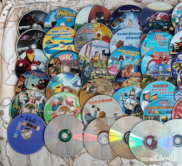 Диски для детей