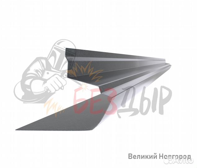 Порог Renault Fluence правый