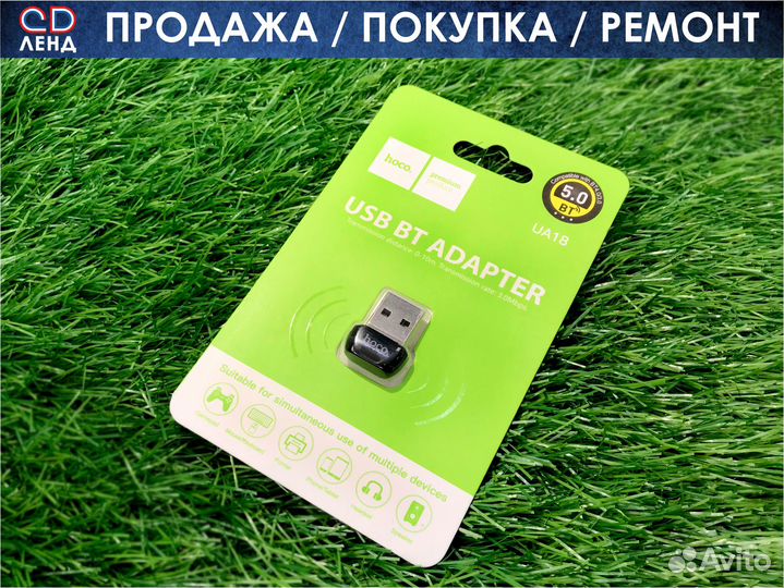 Bluetooth адаптер USB Hoco UA18