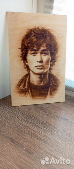 Пиропринтер бу