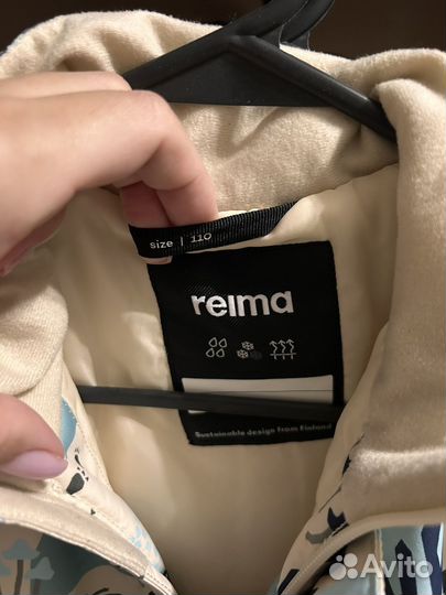 Куртка Reima 110см