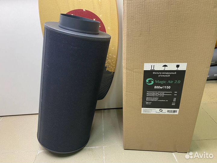 Угольный фильтр Magic Air 800 м3 / 150 мм