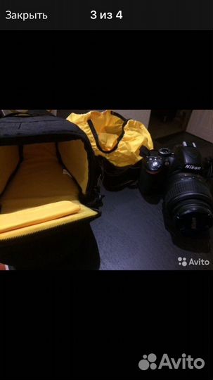 Фотоаппарат nikon d3200