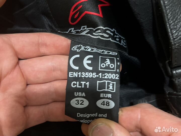 Мотокросс экипировка