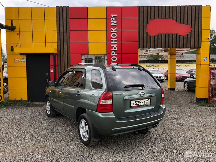 Kia Sportage 2.0 МТ, 2007, 227 968 км