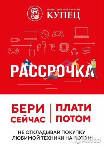 Ударная дрель-шуруповерт аккумуляторная дау-13/18в