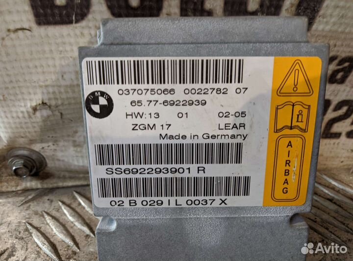 Модуль межсетевого преобразования bmw e65 745i