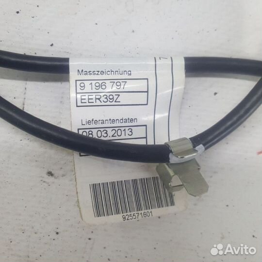 Кронштейн двигателя bmw x5 e70 9196797. 9255716