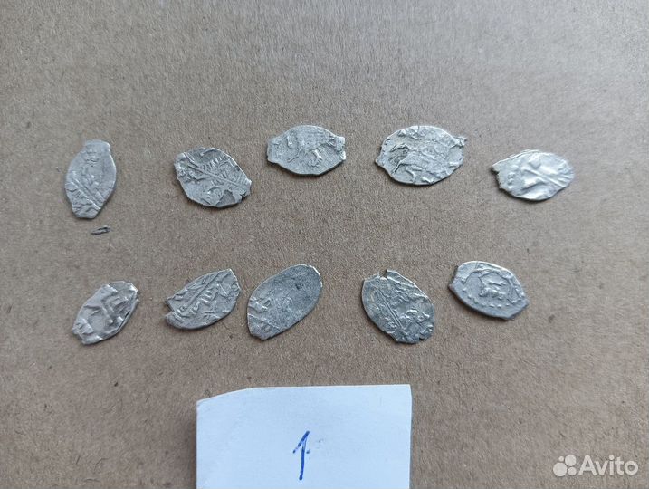 Чешуя копейка Петр 1