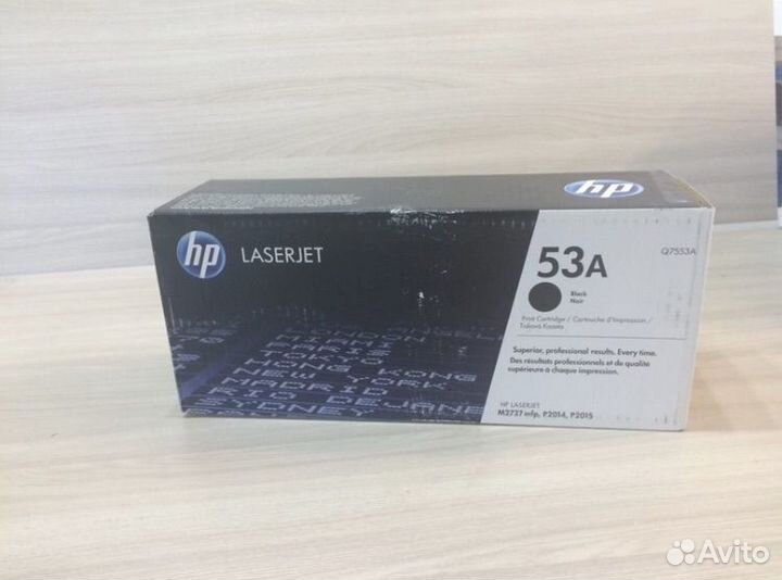 Лазерный картридж