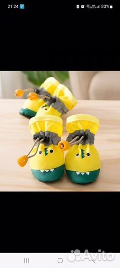 Водонепроницаемые ботинки для маленьких собак